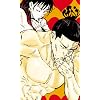 呪術廻戦 - 高田ちゃん(たかだちゃん),東堂葵 (とうどうあおい) FVGA(480×800)壁紙 161184